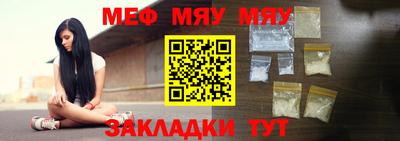 кокаин премиум Изобильный