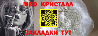 кокаин премиум Изобильный