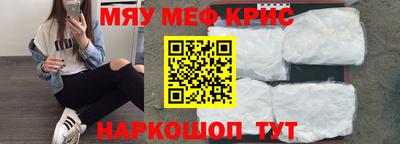 прущий лед Ирбит