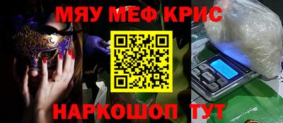 метадон Абакан