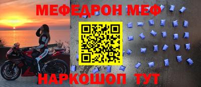 кокаин премиум Изобильный