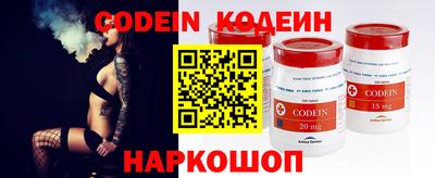 кокаин премиум Изобильный