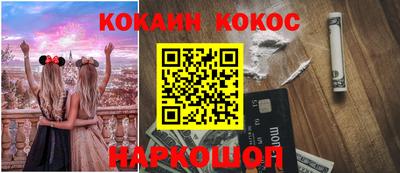 прущий лед Ирбит