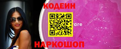 метадон Абакан