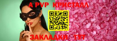 кокаин премиум Изобильный