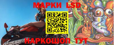 прущие крисы Абинск