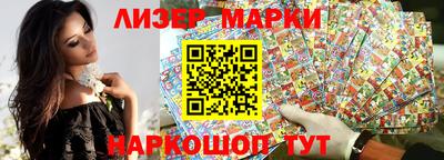 прущий лед Ирбит