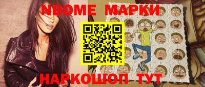 mdma Азнакаево