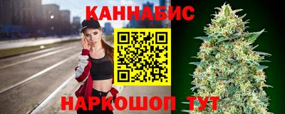 кокаин Канаш