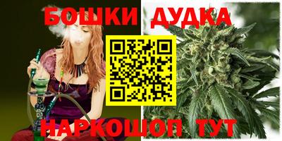 тгк Ипатово