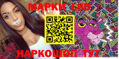 метадон Абакан