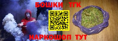 прущий лед Ирбит