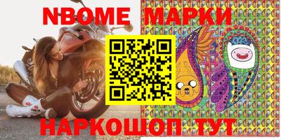 тгк Ипатово