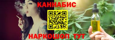 прущий лед Ирбит