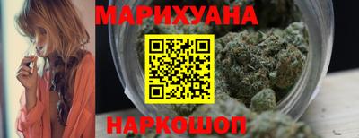 кокаин премиум Изобильный