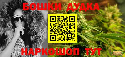 эйфоретик Кандалакша
