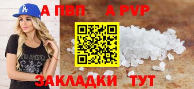 кокаин премиум Изобильный