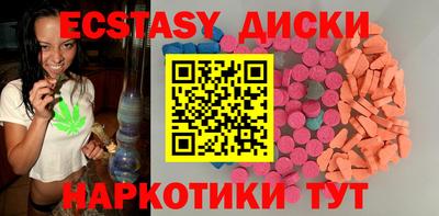 прущий лед Ирбит
