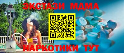 прущий лед Ирбит