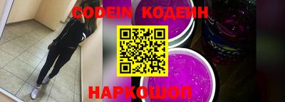 mdma Азнакаево