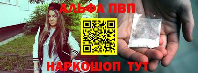 прущий лед Ирбит