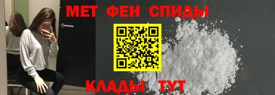 mdma Азнакаево