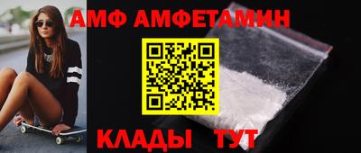 кокаин премиум Изобильный