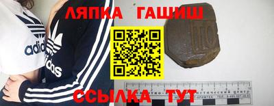 кокаин премиум Изобильный