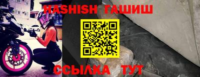 mdma Азнакаево