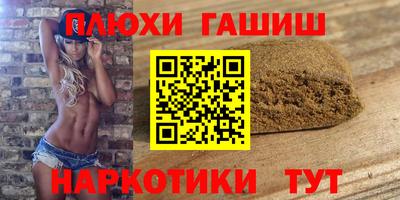 меф Камышлов