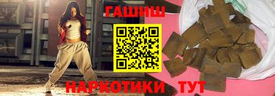 метадон Абакан