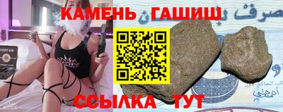 mdma Азнакаево