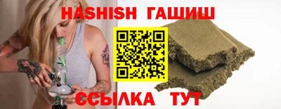 кокаин премиум Изобильный