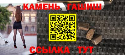 кокаин премиум Изобильный