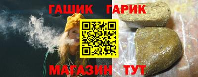 кокаин премиум Изобильный