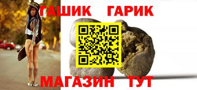 кокаин премиум Изобильный