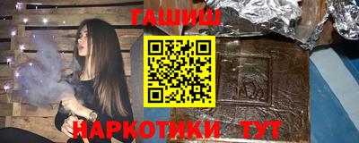 mdma Азнакаево