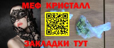 кокаин премиум Изобильный