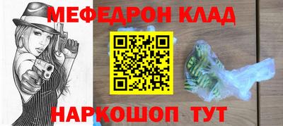 кокаин премиум Изобильный