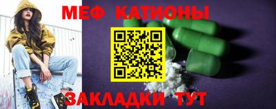 mdma Азнакаево